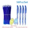 1689993130447-ca05d50876ab4ab7af6960d894ba21cc-goods.webp 1 Pack Erasable Gel Pen Set, Erasable Pens + Refills + Erasers 0.5mm Erasable Pen Office School Stationery